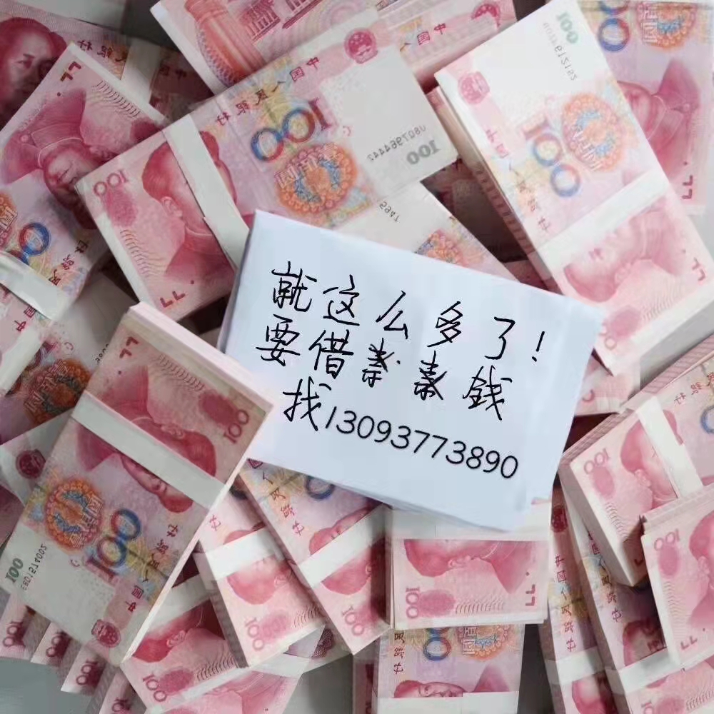 泰州民间房屋抵押贷款公司：盘活资产，破解资金周转难题的灵活之选